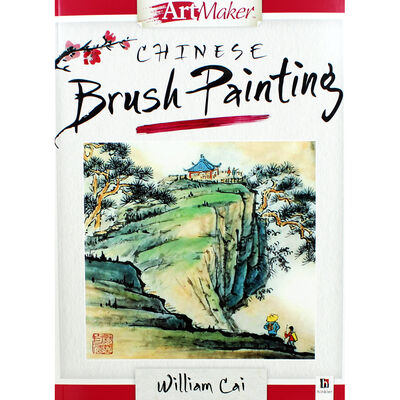 Chinese Brush Painting image number 2