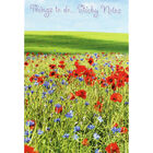 Wild Flower Things to Do Sticky Notes Pad image number 1