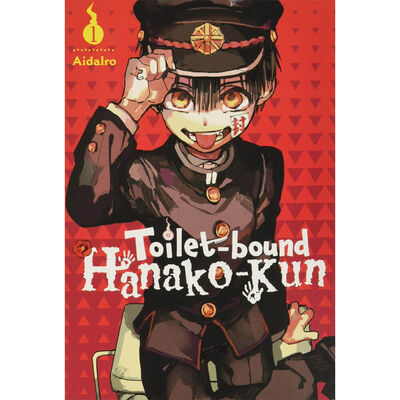 Toilet-bound Hanako-kun: Volume 1 image number 1