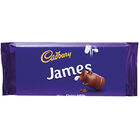 Cadbury Dairy Milk Chocolate Bar 110g - James image number 1