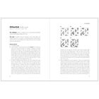 Puzzle Ninja image number 2