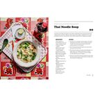 Fakeaway image number 2