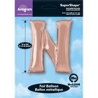 34 Inch Light Rose Gold Letter N Helium Balloon image number 2