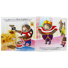 The Best Dad In The World image number 2