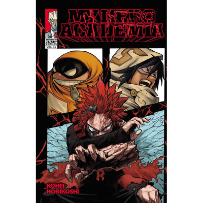 My Hero Academia: Volume 16 Red Riot image number 1