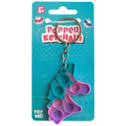 Popper Keychain: Assorted image number 1
