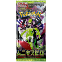Japanese Pok&eacute;mon Munikis Zero Cards: Assorted