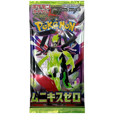 Japanese Pok&eacute;mon Munikis Zero Cards: Assorted image number 1
