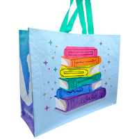 Book Rainbow Shopper Bag