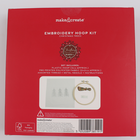 Festive Christmas Tree Embroidery Hoop Kit image number 3