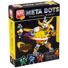 Meta Bots Punching Robot: Yellow Cobra image number 1