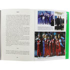 Shay Any Given Saturday - The Autobiography image number 2