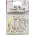Dovecraft Essentials Die Cut Toppers - Thank You - 12 Pack image number 1