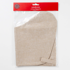 Jute Stockings: Pack of 4 image number 4