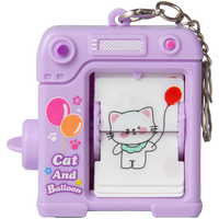 Magic Movie Keychain: Assorted