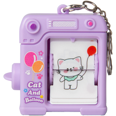 Magic Movie Keychain: Assorted image number 1