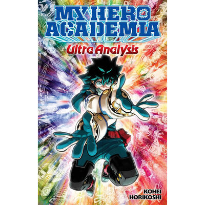 My Hero Academia: Ultra Analysis image number 1