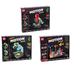 Block Tech: Kinetic Motion: Assorted image number 4