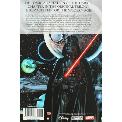 Star Wars Episode V: The Empire Strikes Back image number 4