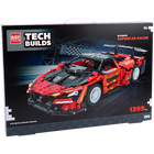 Block Tech Builds Ultimate Supercar Racer image number 1