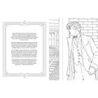 Fantastic Beasts: Magical Creatures Colouring Book image number 2