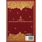 Treasure Island image number 3