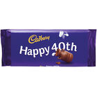 Cadbury Dairy Milk Chocolate Bar 110g - Happy 40th image number 1