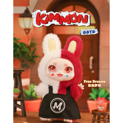 KIMMON Collectible OOTD Plush Mystery Box image number 5