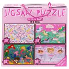 Pink 4 in 1 Jigsaw Puzzle Set image number 2