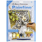 Painting By Numbers Junior: White Tiger Pair image number 1