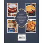 Sweet: Levi Roots image number 2