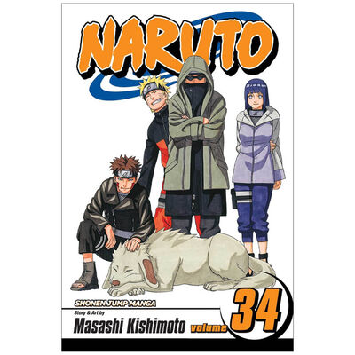 Naruto: Volume 34 image number 1