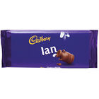 Cadbury Dairy Milk Chocolate Bar 110g - Ian image number 1