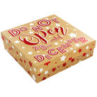 Medium Christmas Gift Box - Assorted image number 3