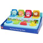 PlayWorks My First Pop Up Pets and Stacking Cups Bundle image number 2