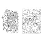 Floral Colouring Book image number 3