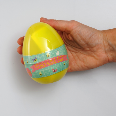 Surprise Egg: Assorted image number 3