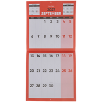 Giant Print Commercial Planner 2027