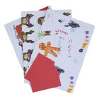 The Sun on Sunday Charity Wrapping Paper and Tag Pack image number 2