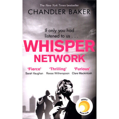 Whisper Network image number 1