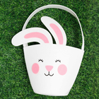 Easter Bunny Tote Bag image number 2