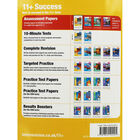 Letts Success Assessment Papers English: Ages 8-9 image number 2