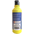 Ready Mixed Yellow Paint: 300ml image number 2