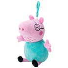 Peppa Pig Plush Clip on Coin Purse: Assorted image number 1
