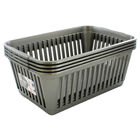 Small Grey Handy Plastic Basket - Set of 4 image number 1