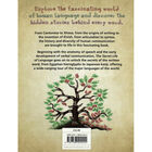 The Secret Life of Language image number 4