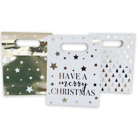 Christmas Gold & Silver Mini Gift Bags: Pack of 3
