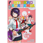 My Hero Academia 19: School Festival image number 1