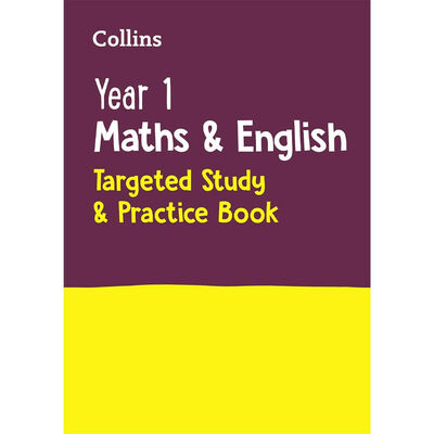 KS1 Year 1 Maths & English: Targeted Study & Practise Book image number 1