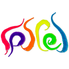 Magic Wriggler: Assorted image number 5